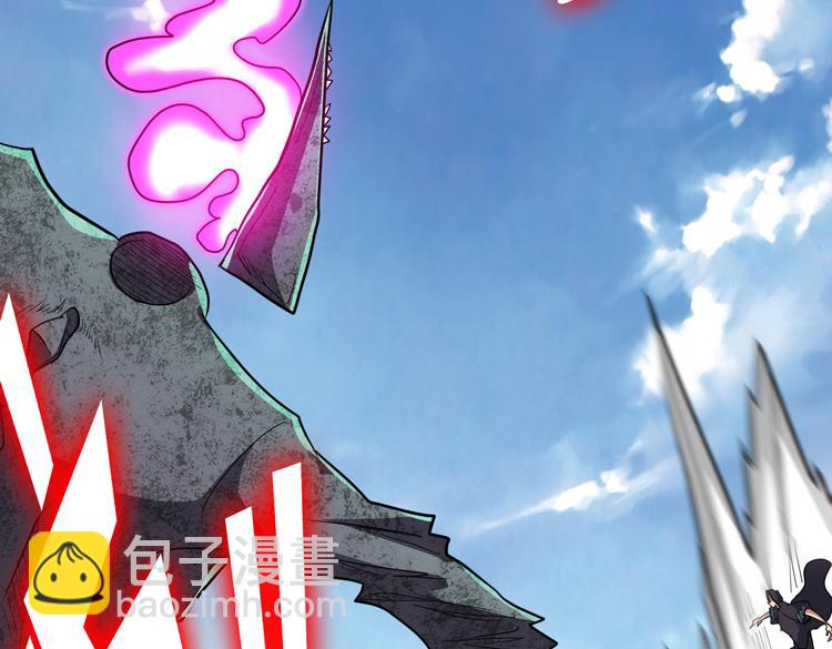 🍟末日转职 第68话 化身“绝命毒师”！？ 第45页