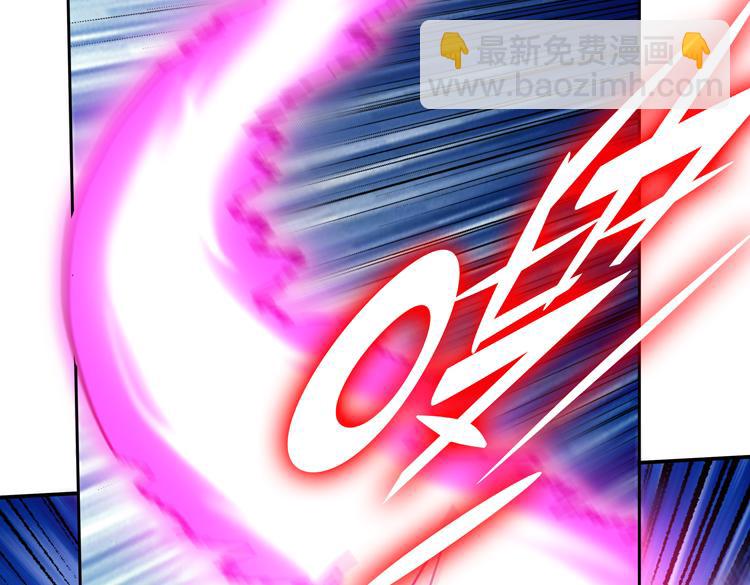 🍟末日转职 第68话 化身“绝命毒师”！？ 第7页