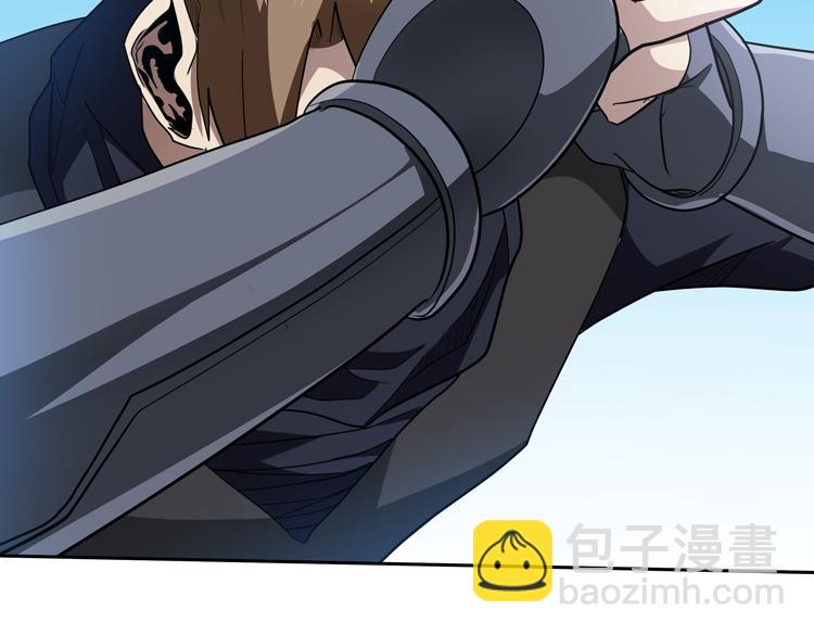 🍟末日转职 第74话 拜师学艺？？ 第14页