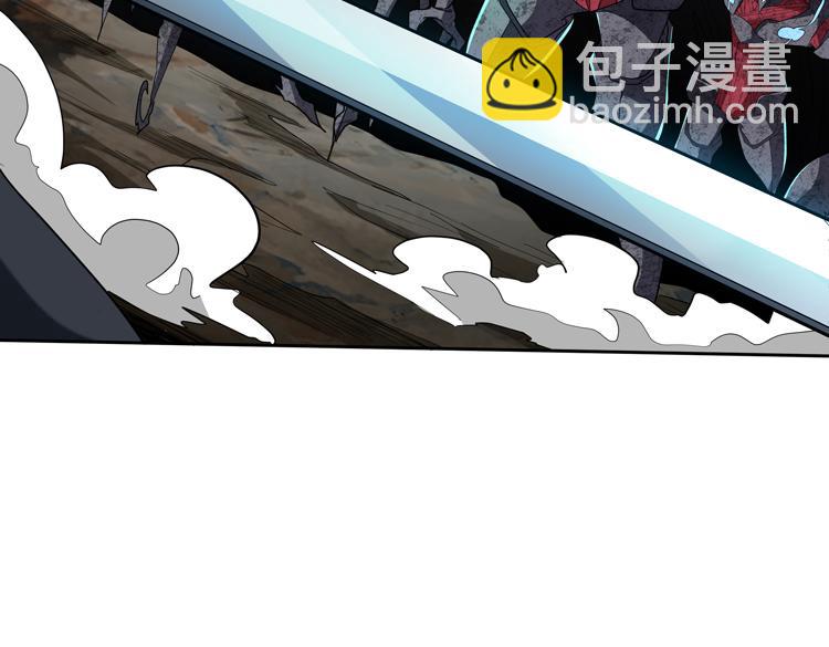 🍟末日转职 第78话 牵一发而动全身 第31页