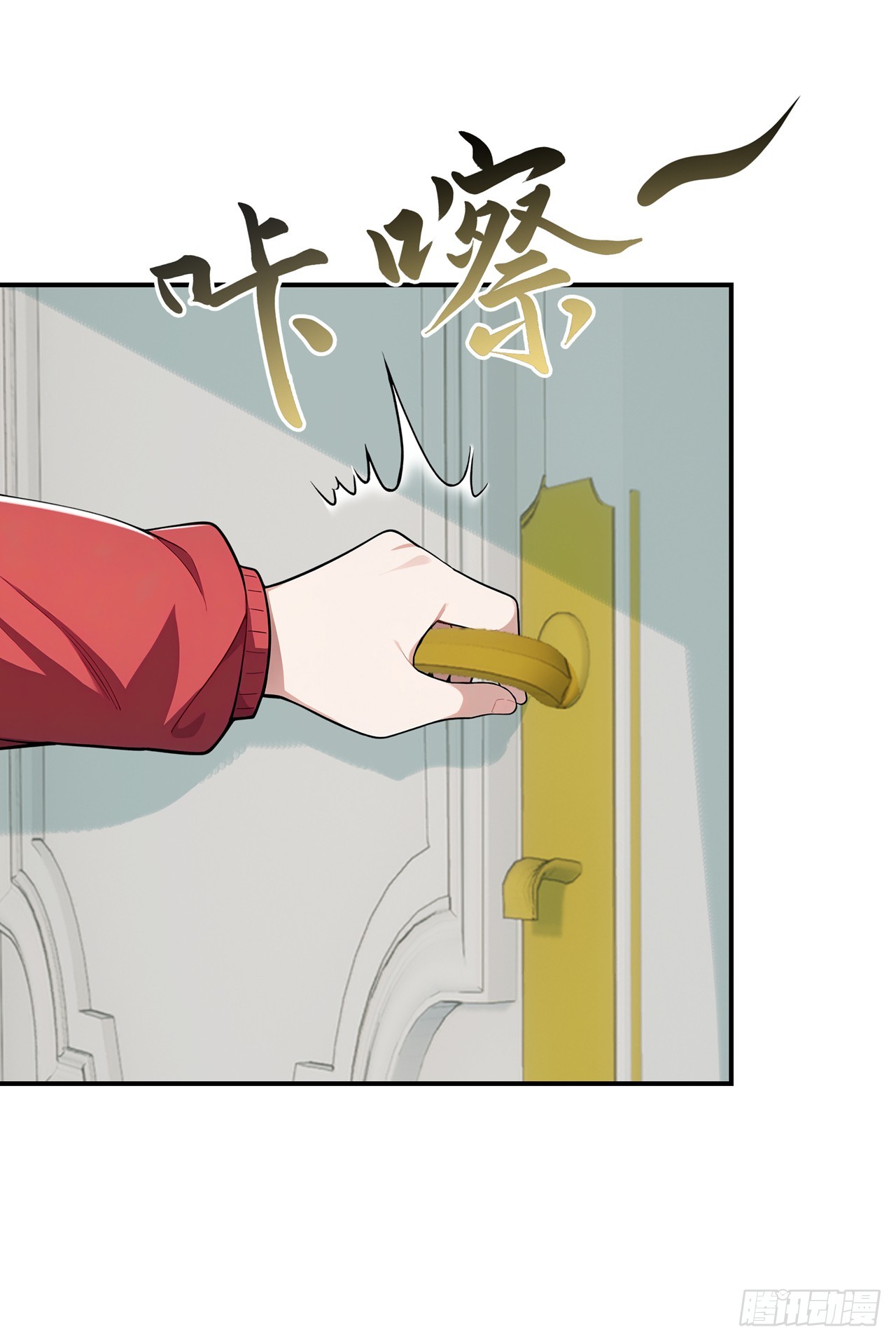 第10话(1/2)-第11话