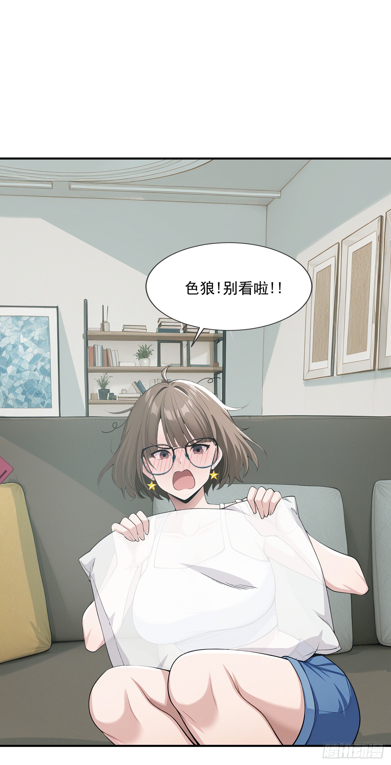第10话(1/2)-第11话