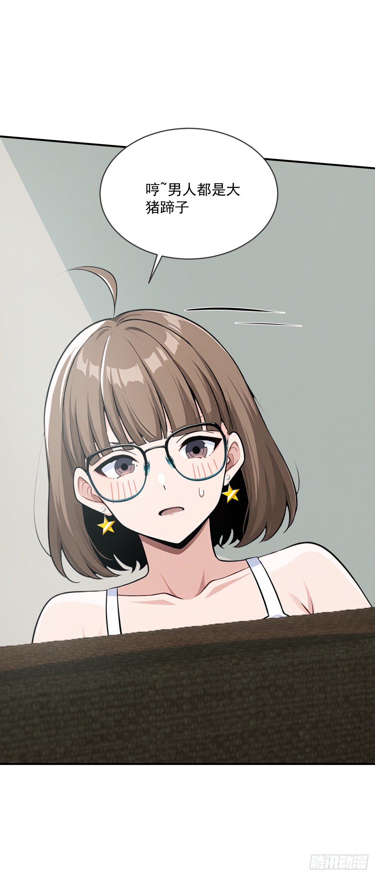 第10话(1/2)-第11话