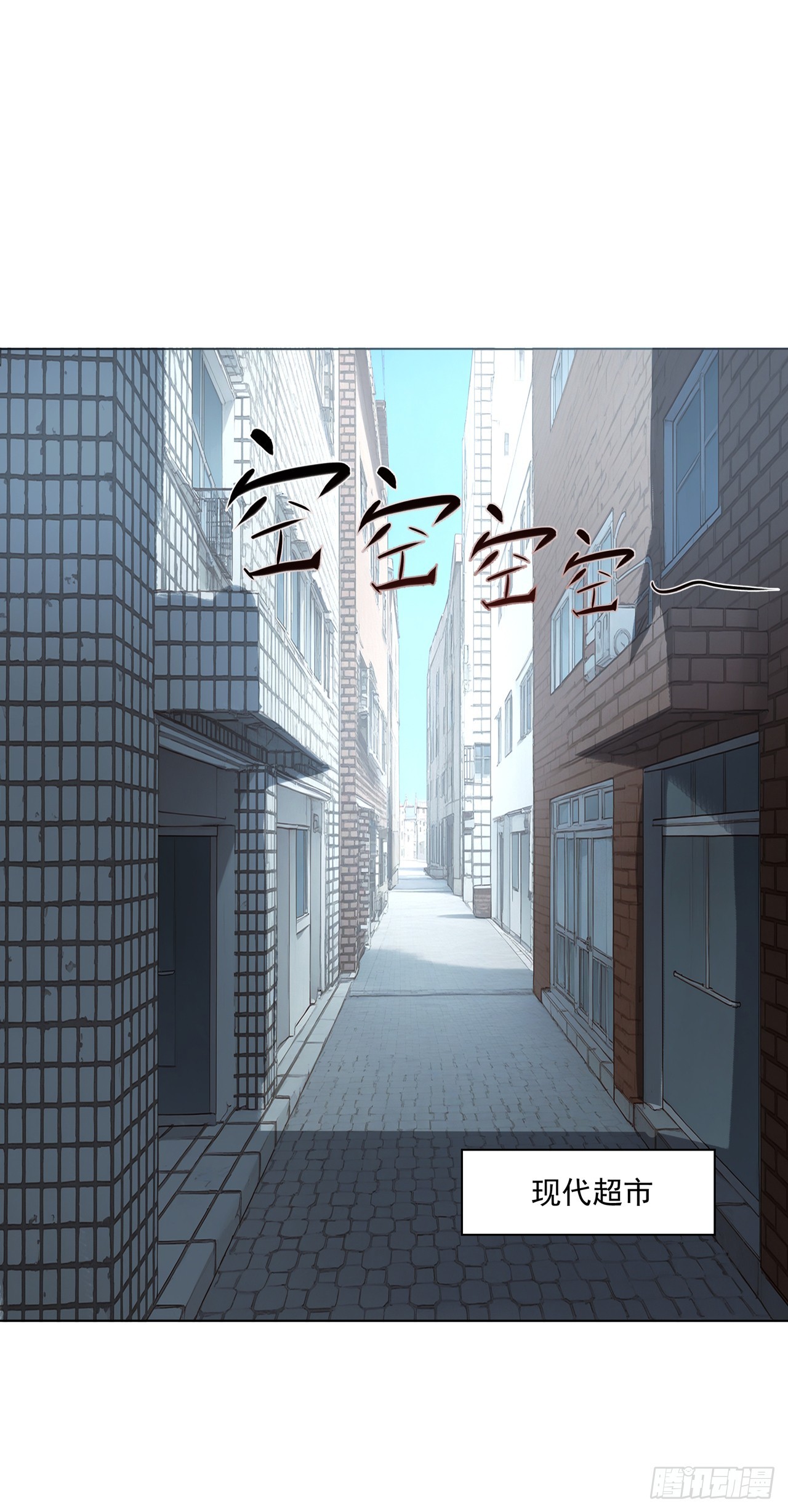 第12话(1/2)-第13话