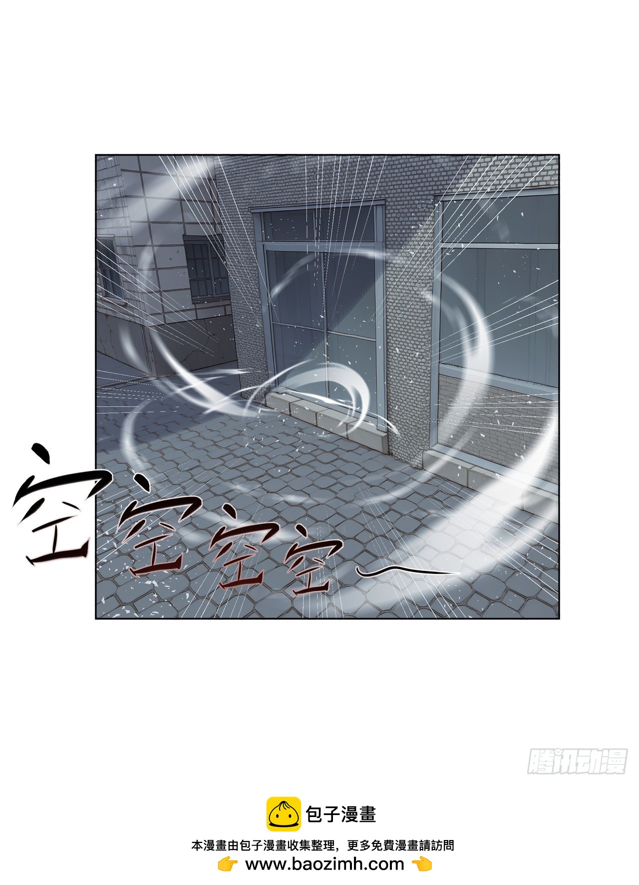 第12话(1/2)-第13话
