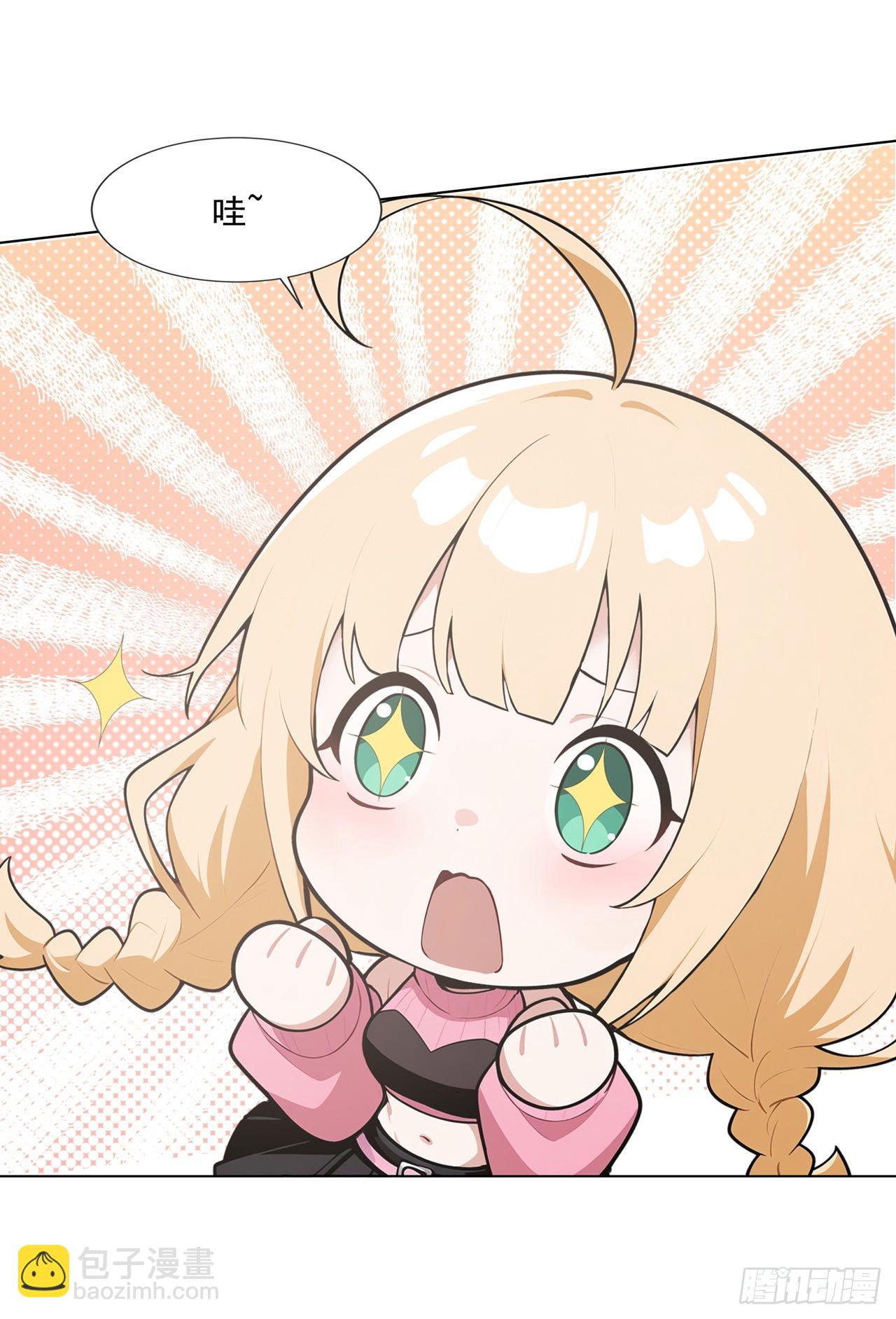 第14话(1/2)-第15话