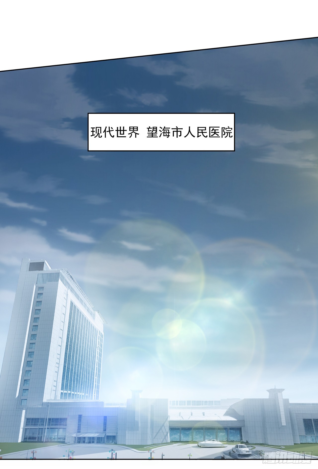 第16话-第17话