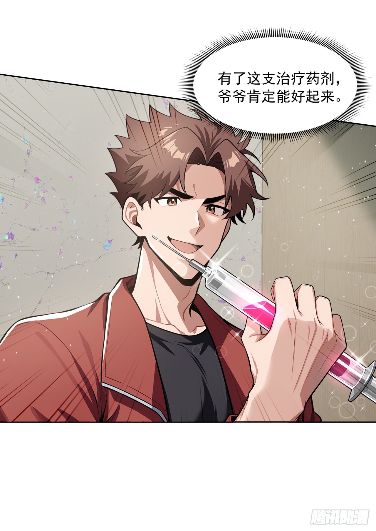 第16话-第17话