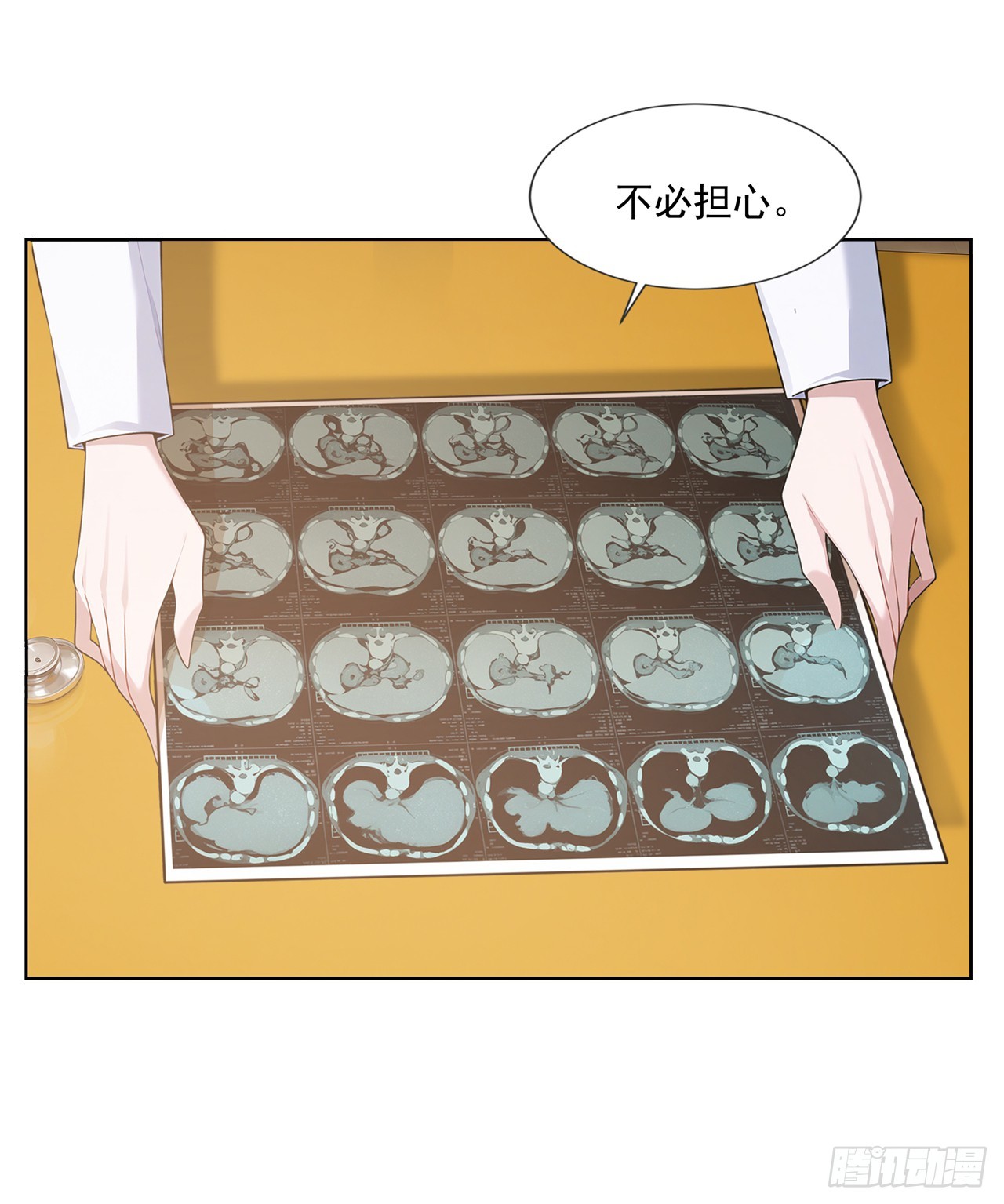 第18话-第19话
