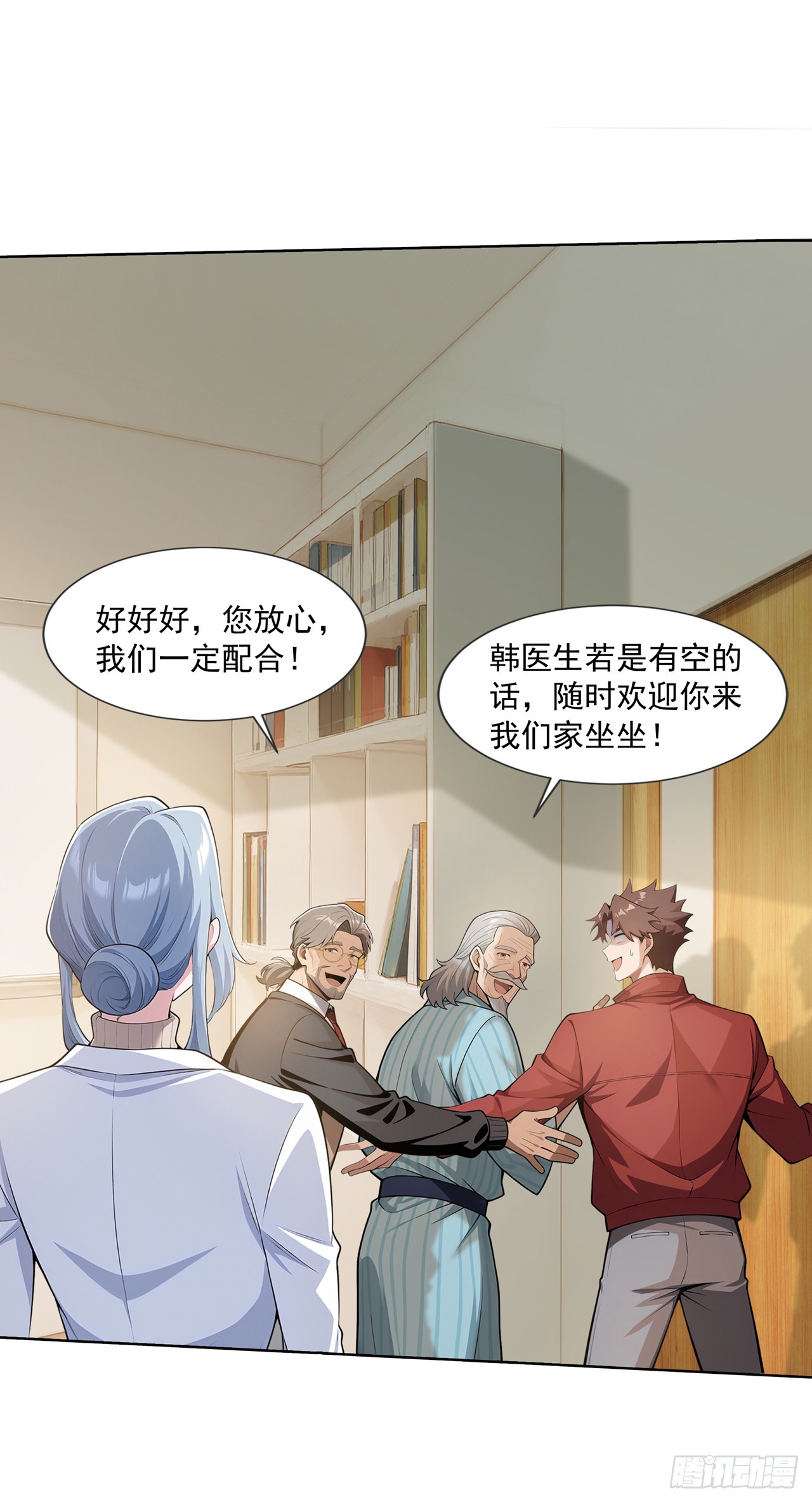 第18话-第19话