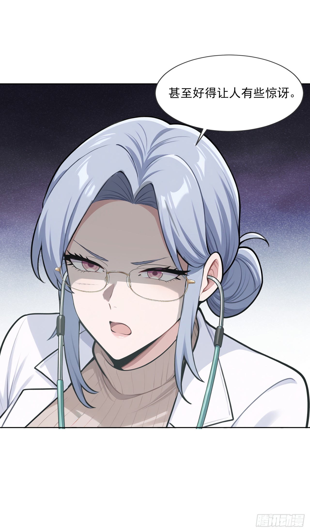 第18话-第19话