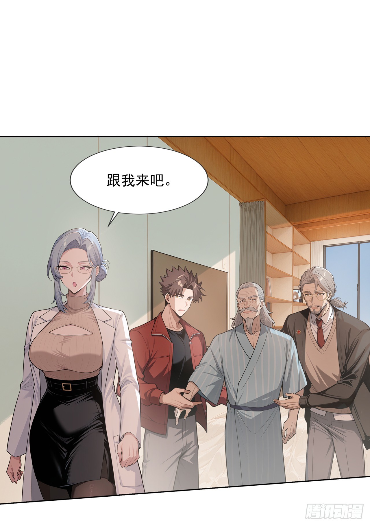 第18话-第19话
