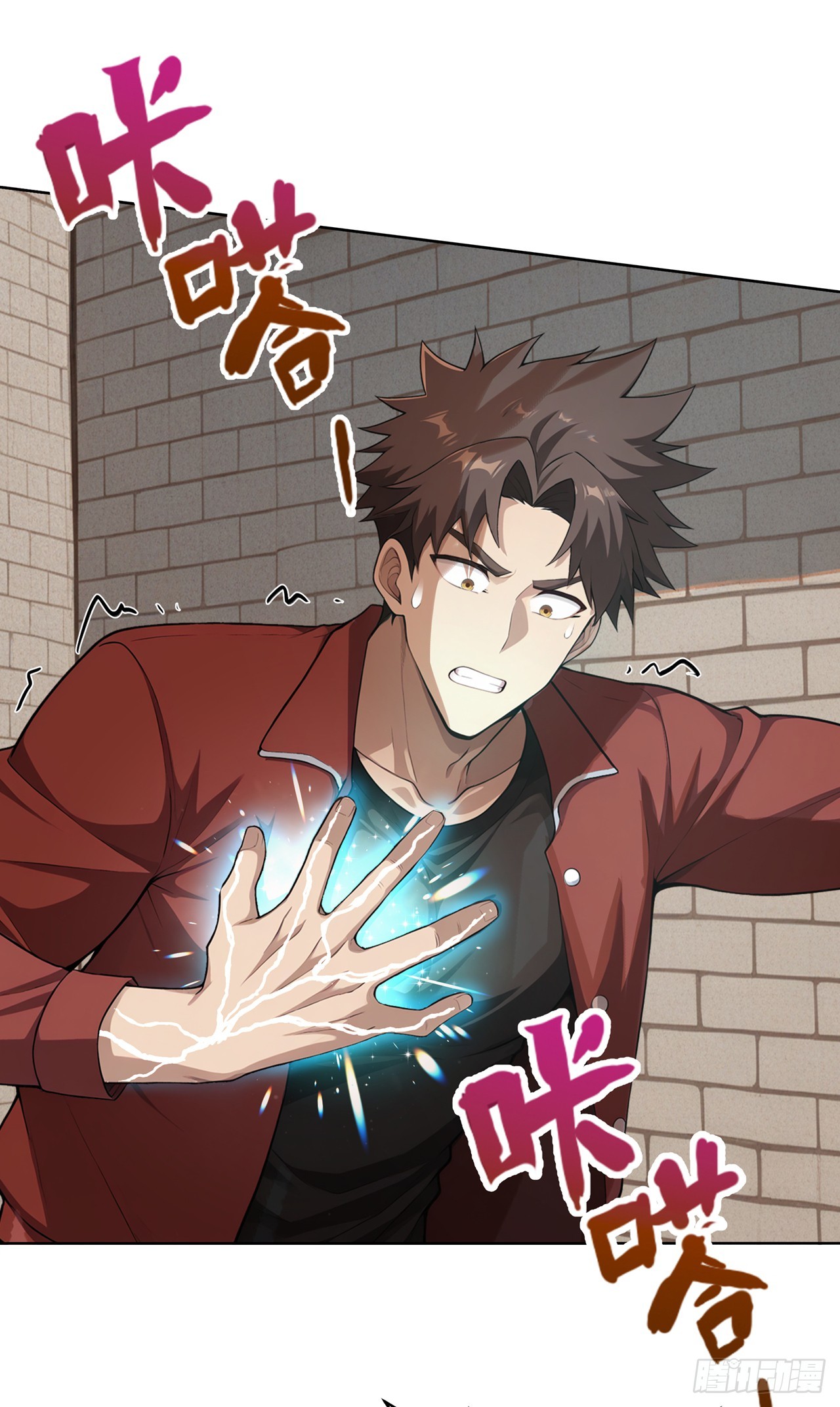 第20话(1/2)-第21话