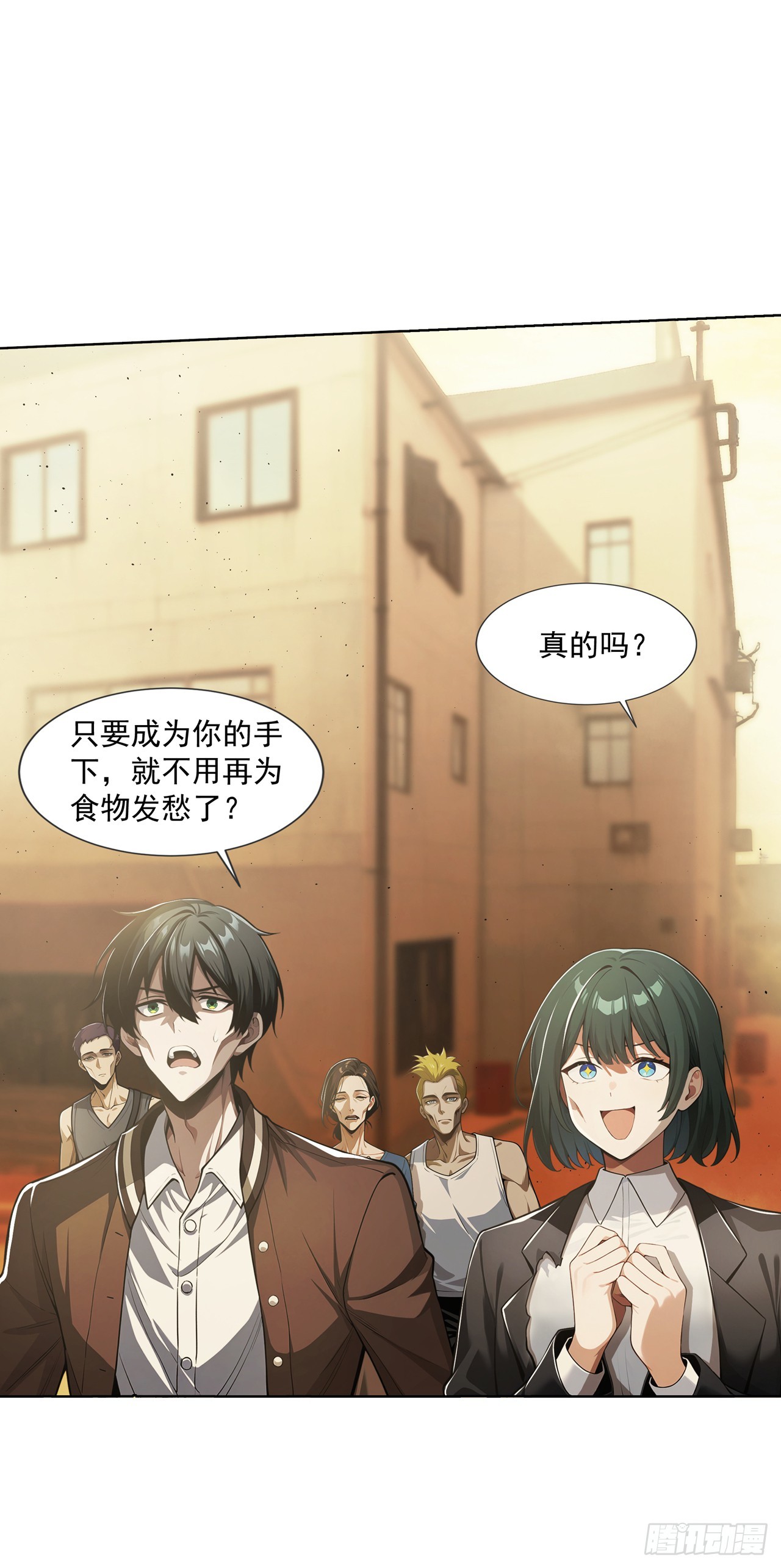 第22话-第23话