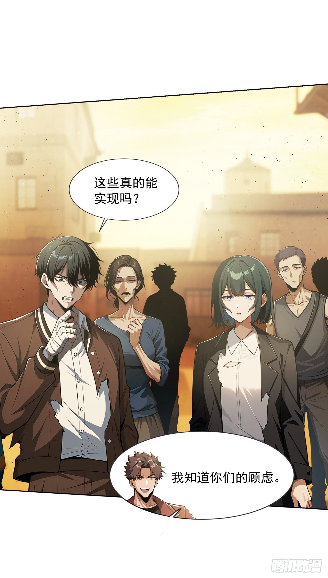 第22话-第23话