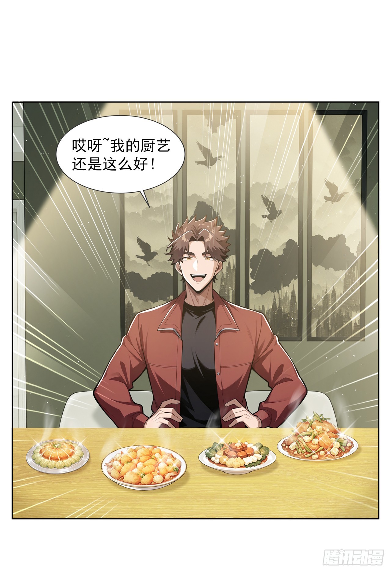第26话-第27话