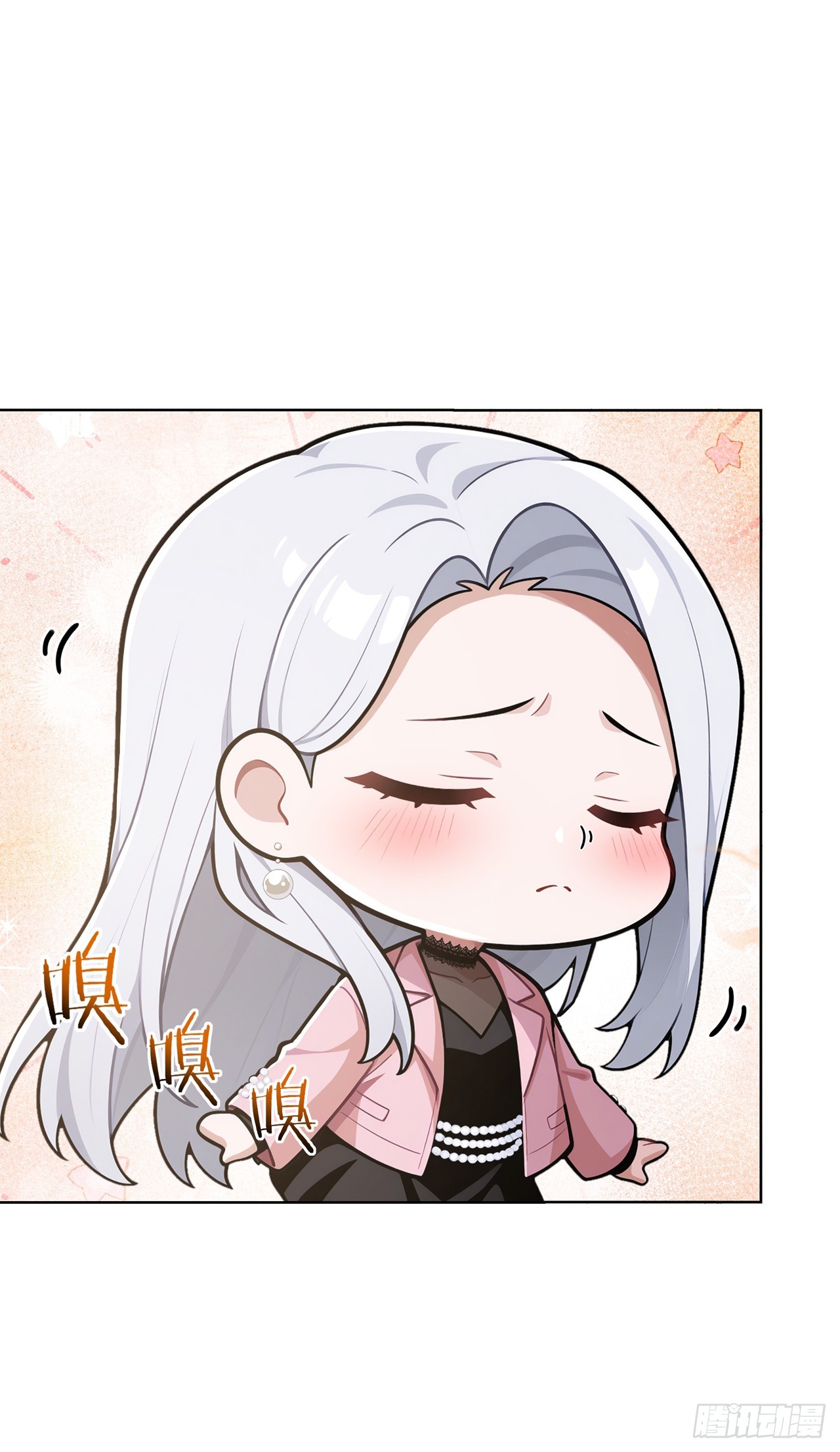 第26话-第27话