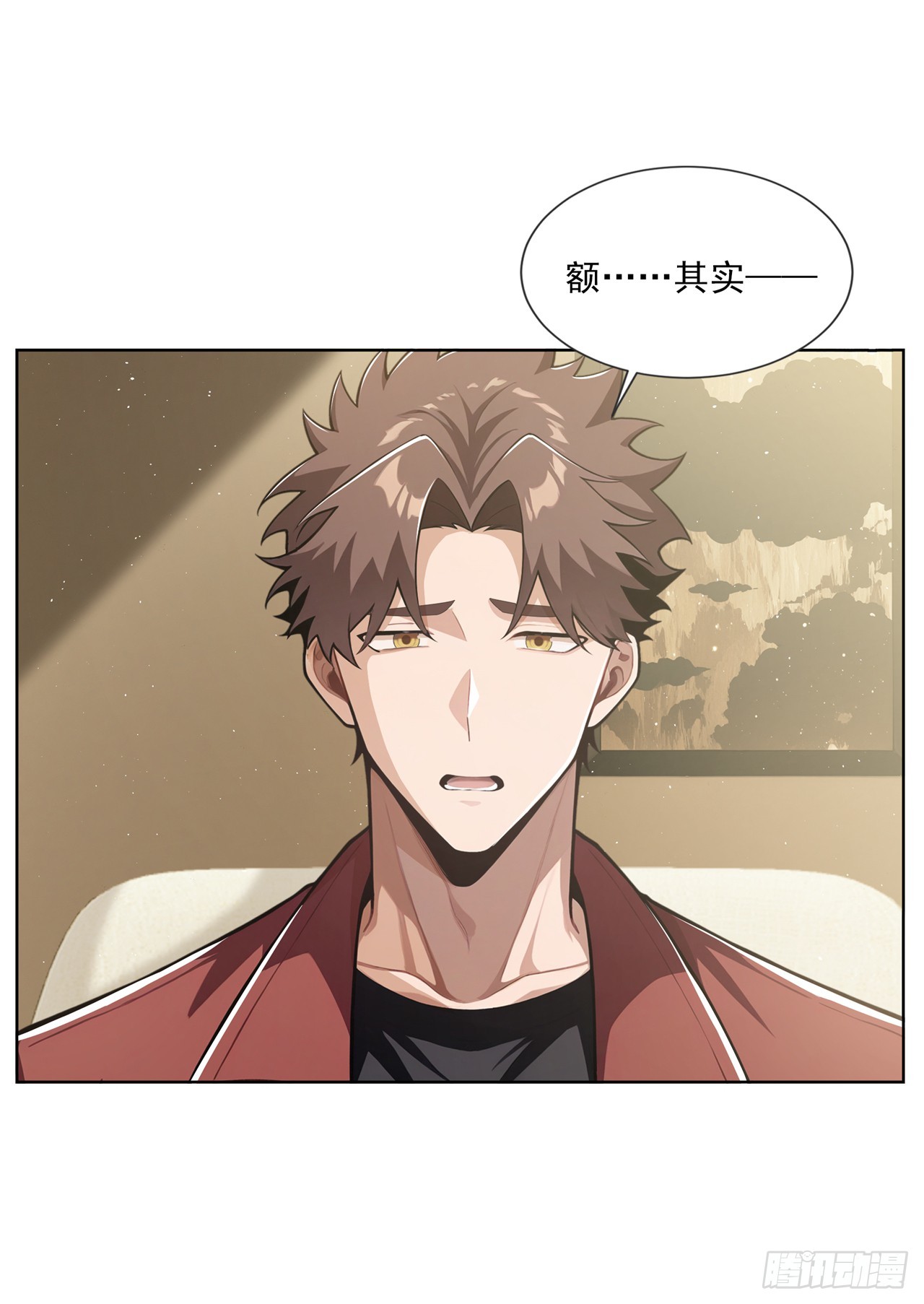 第26话-第27话