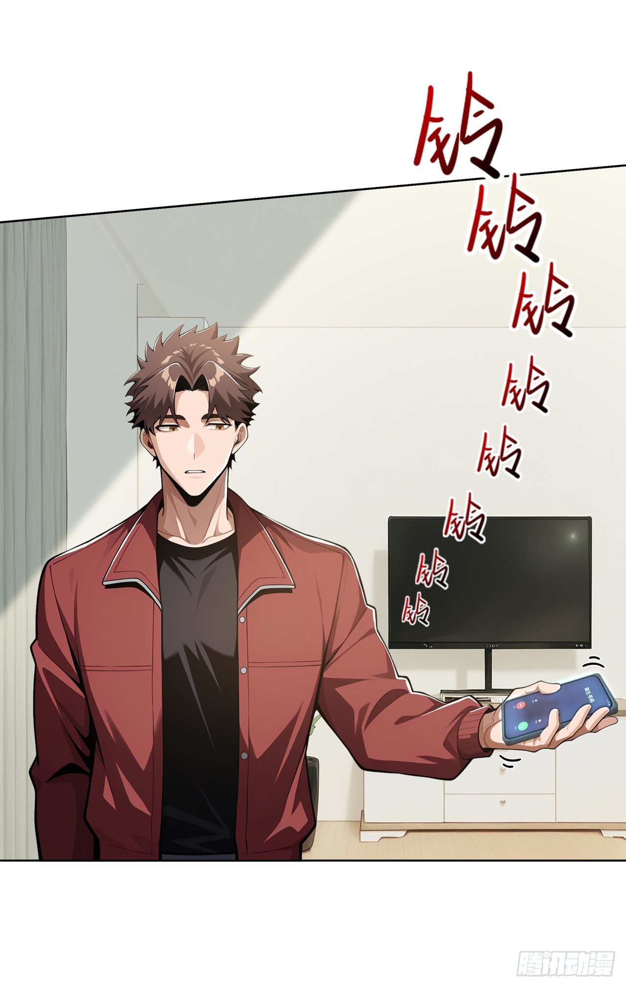第26话-第27话