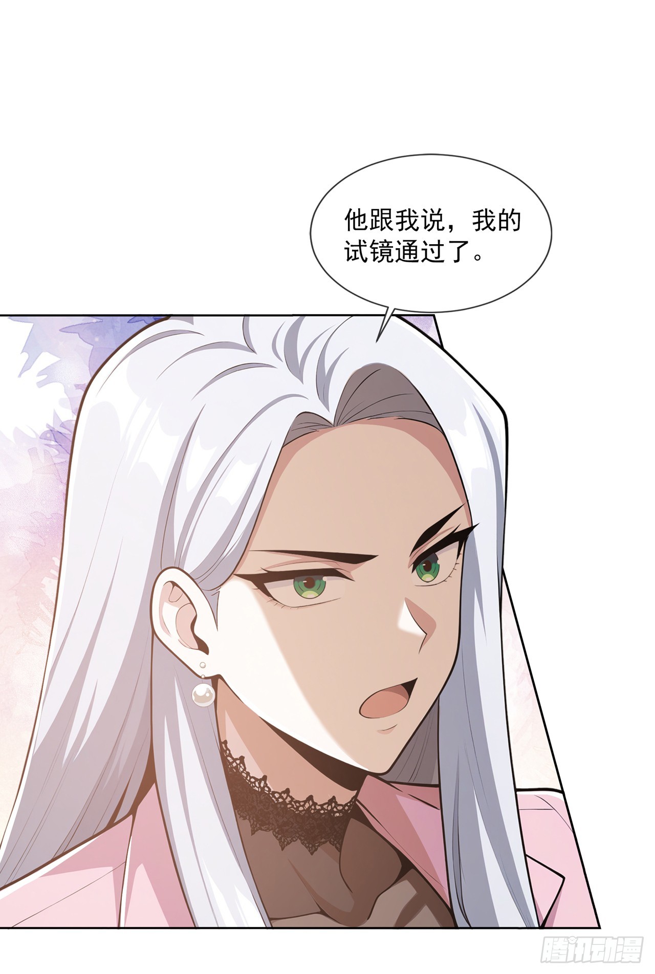 第26话-第27话
