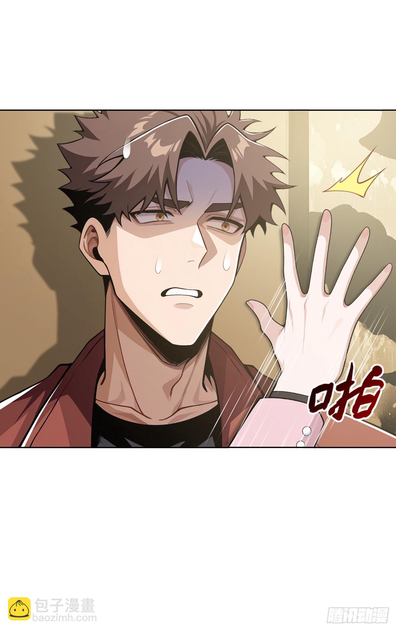 第26话-第27话