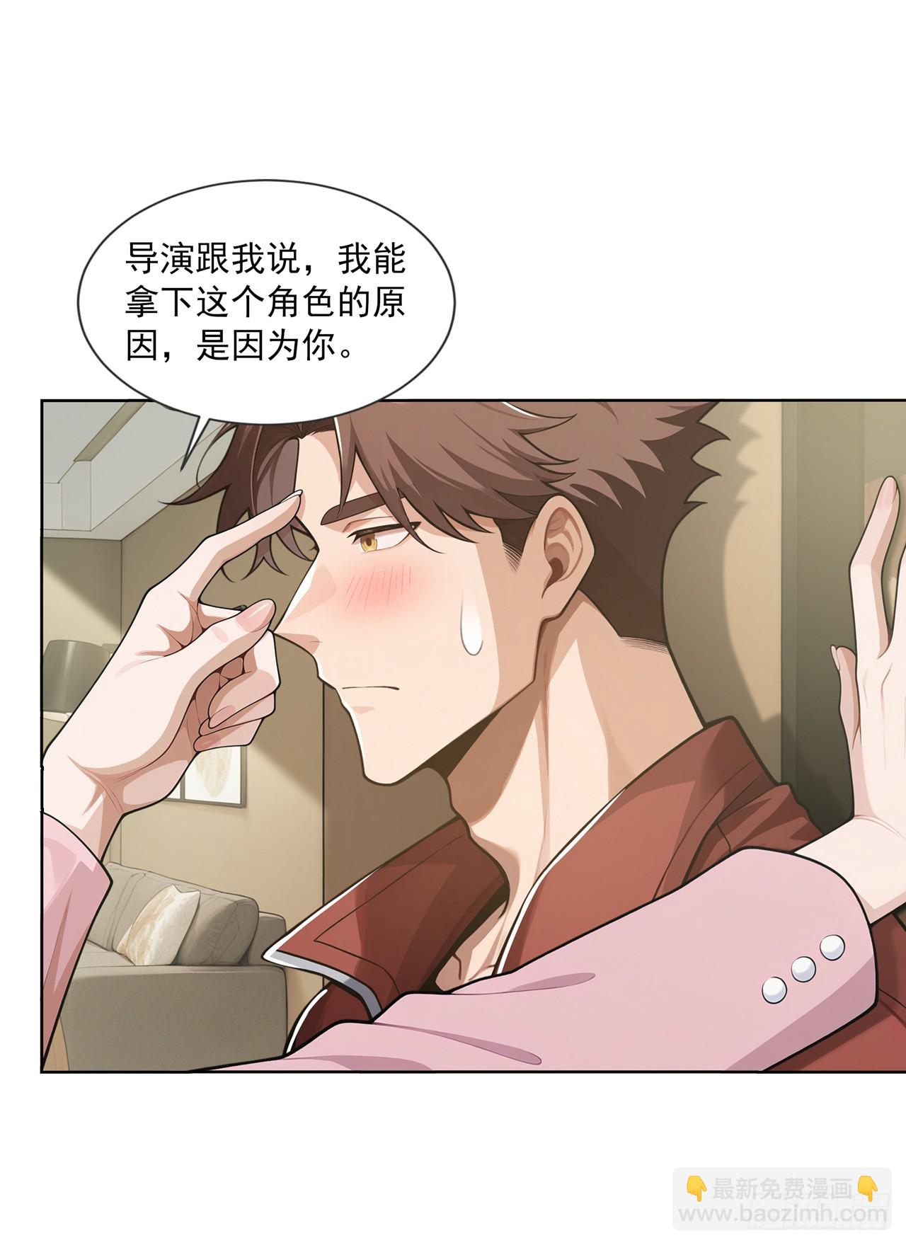 第26话-第27话