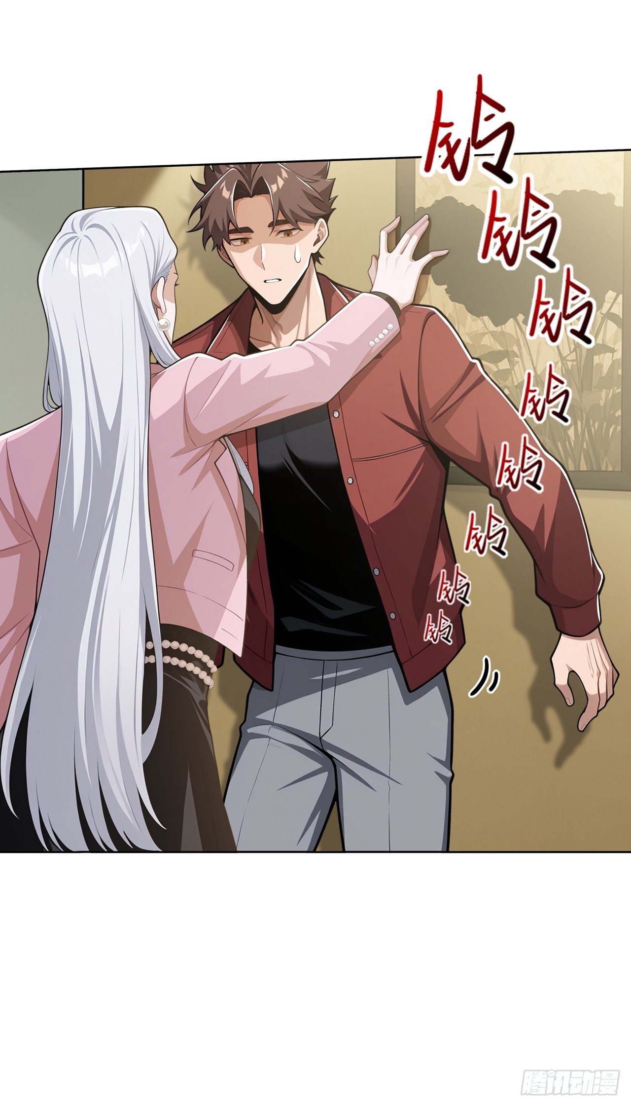 第26话-第27话