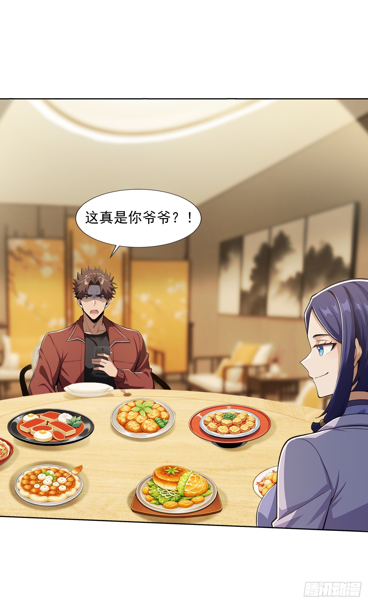 第28话-第29话