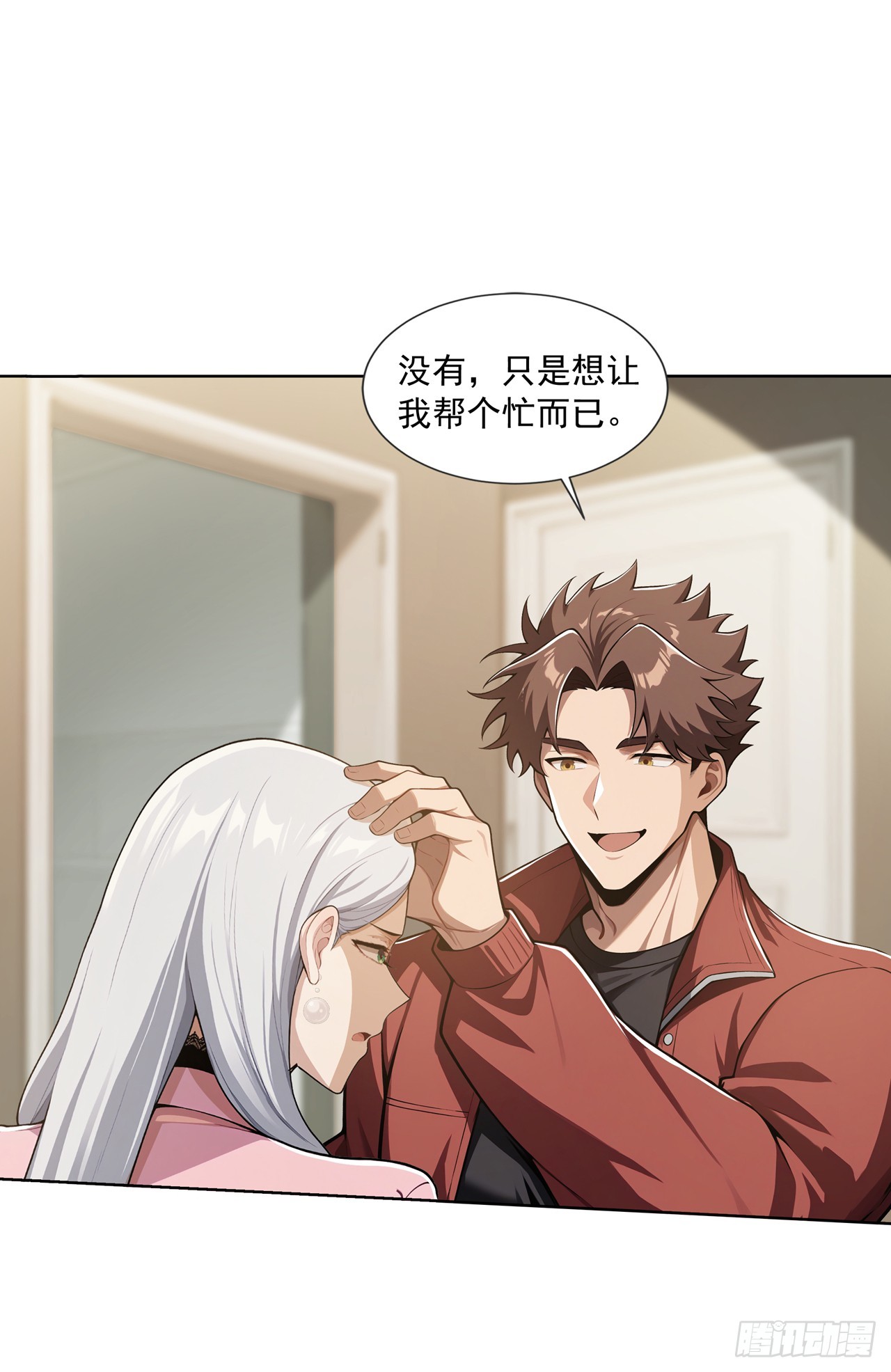 第28话-第29话