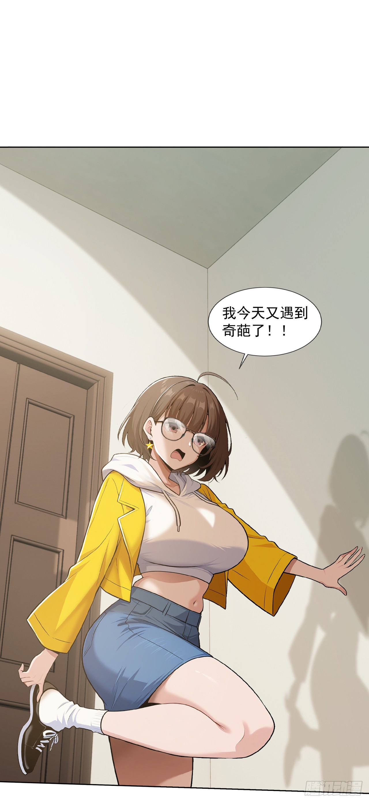 第28话-第29话