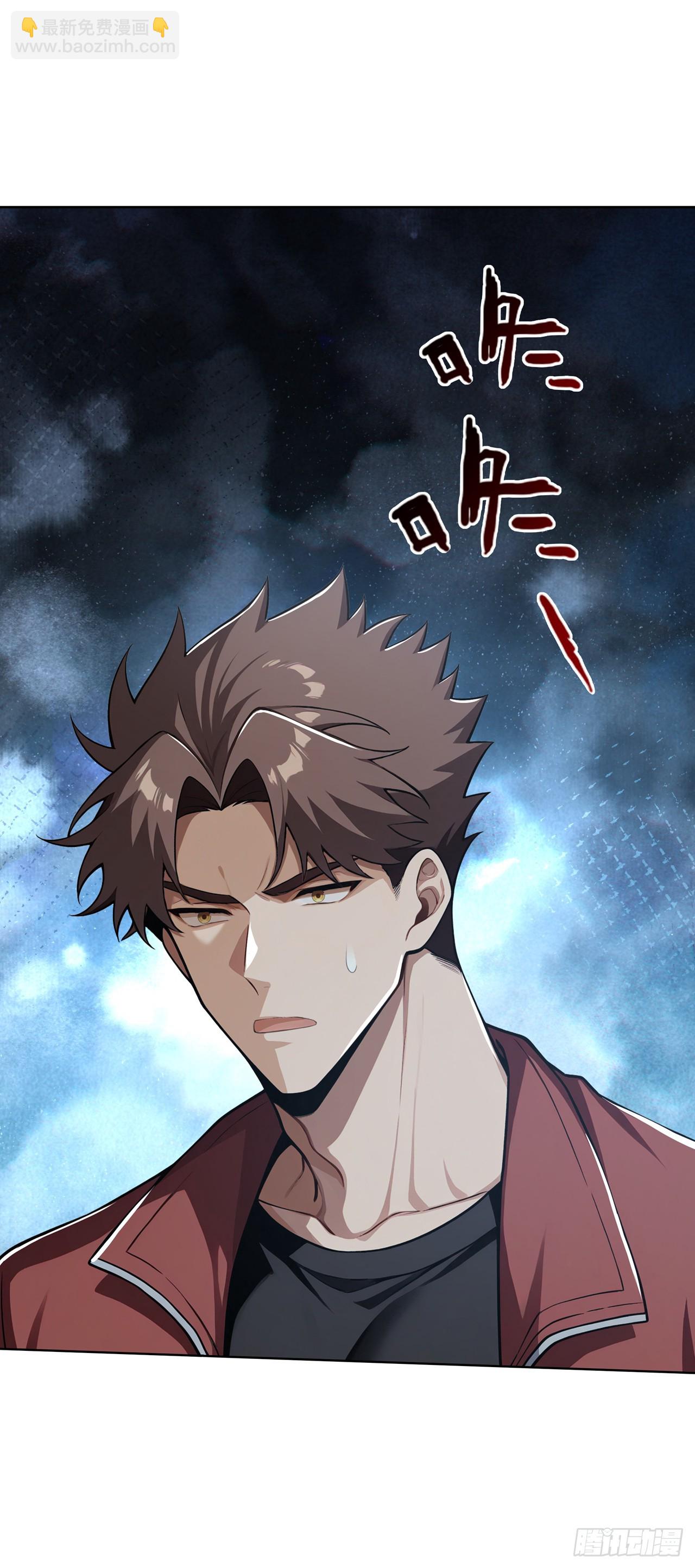 第28话-第29话