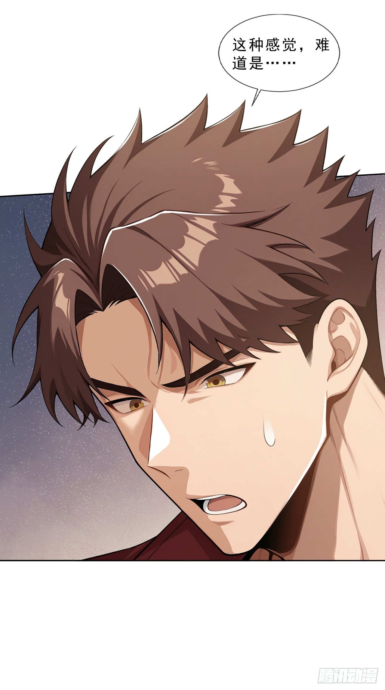 第28话-第29话