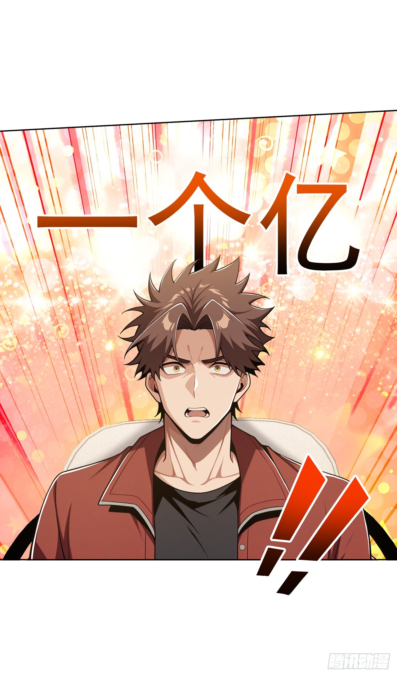 第28话-第29话