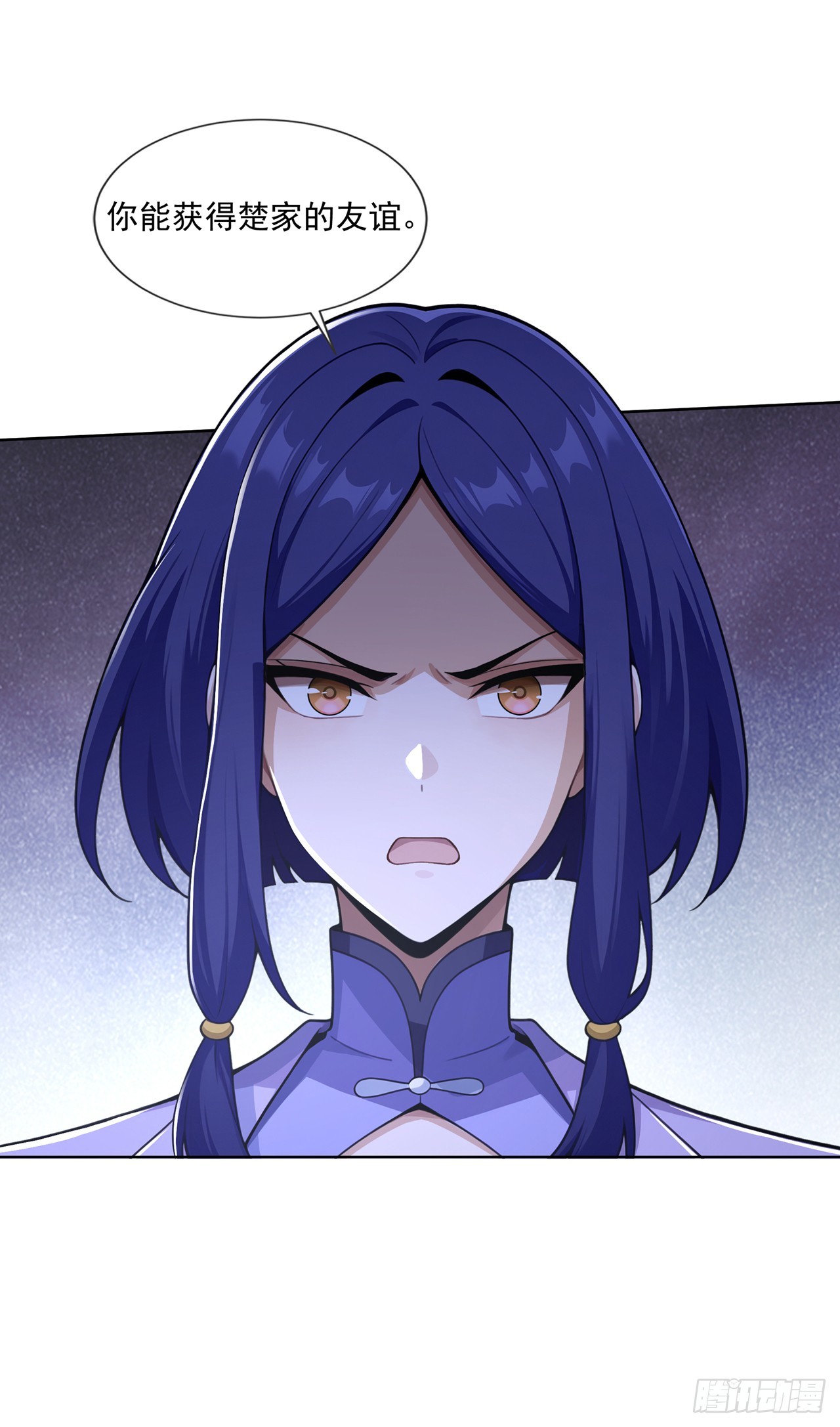 第28话-第29话