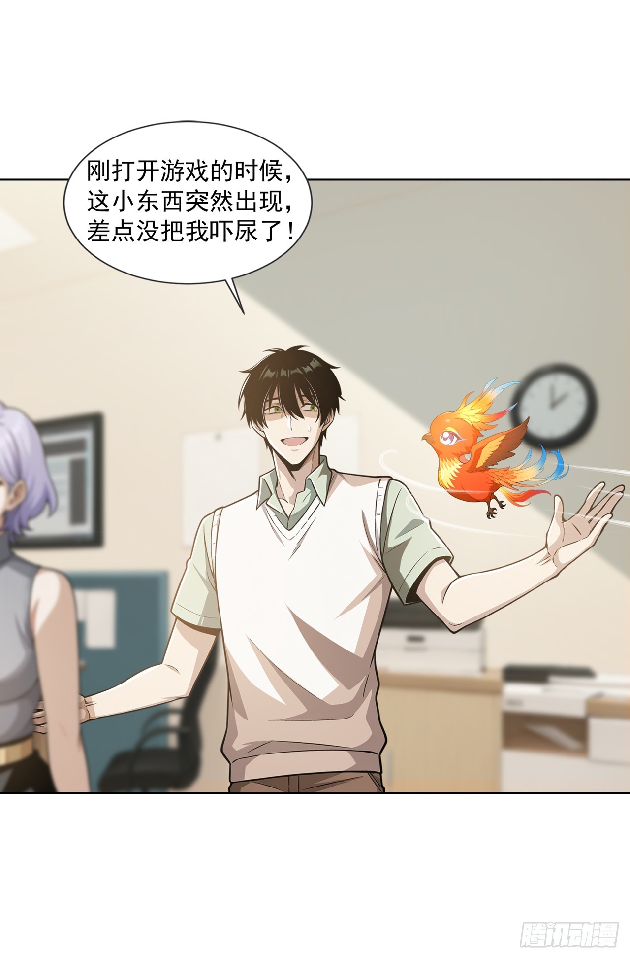 第30话-第31话