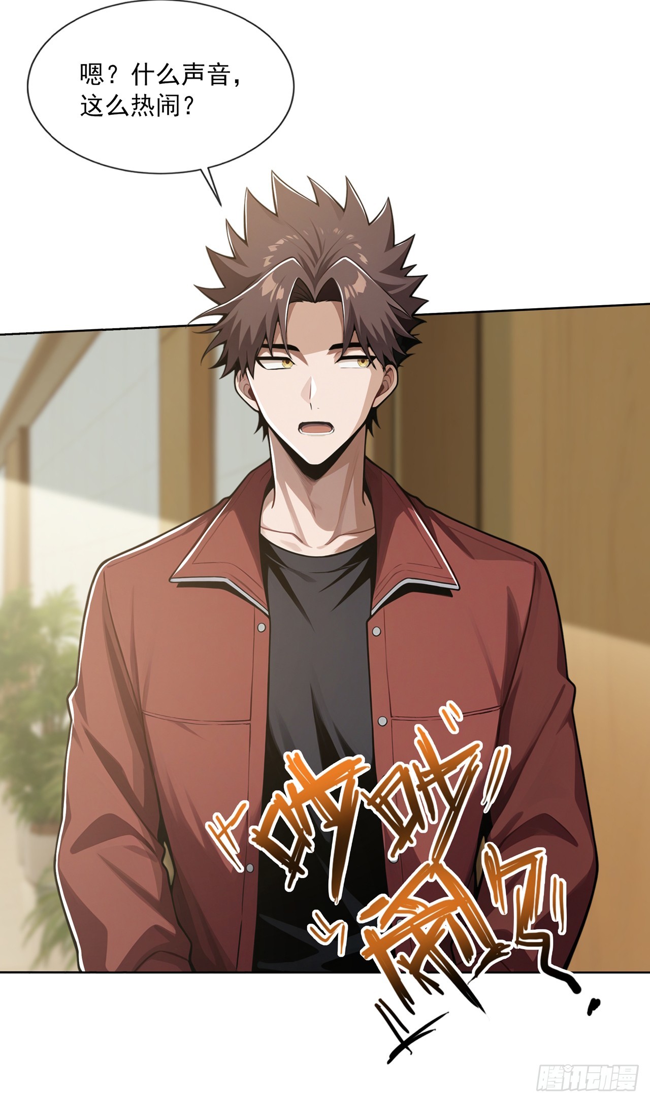 第30话-第31话