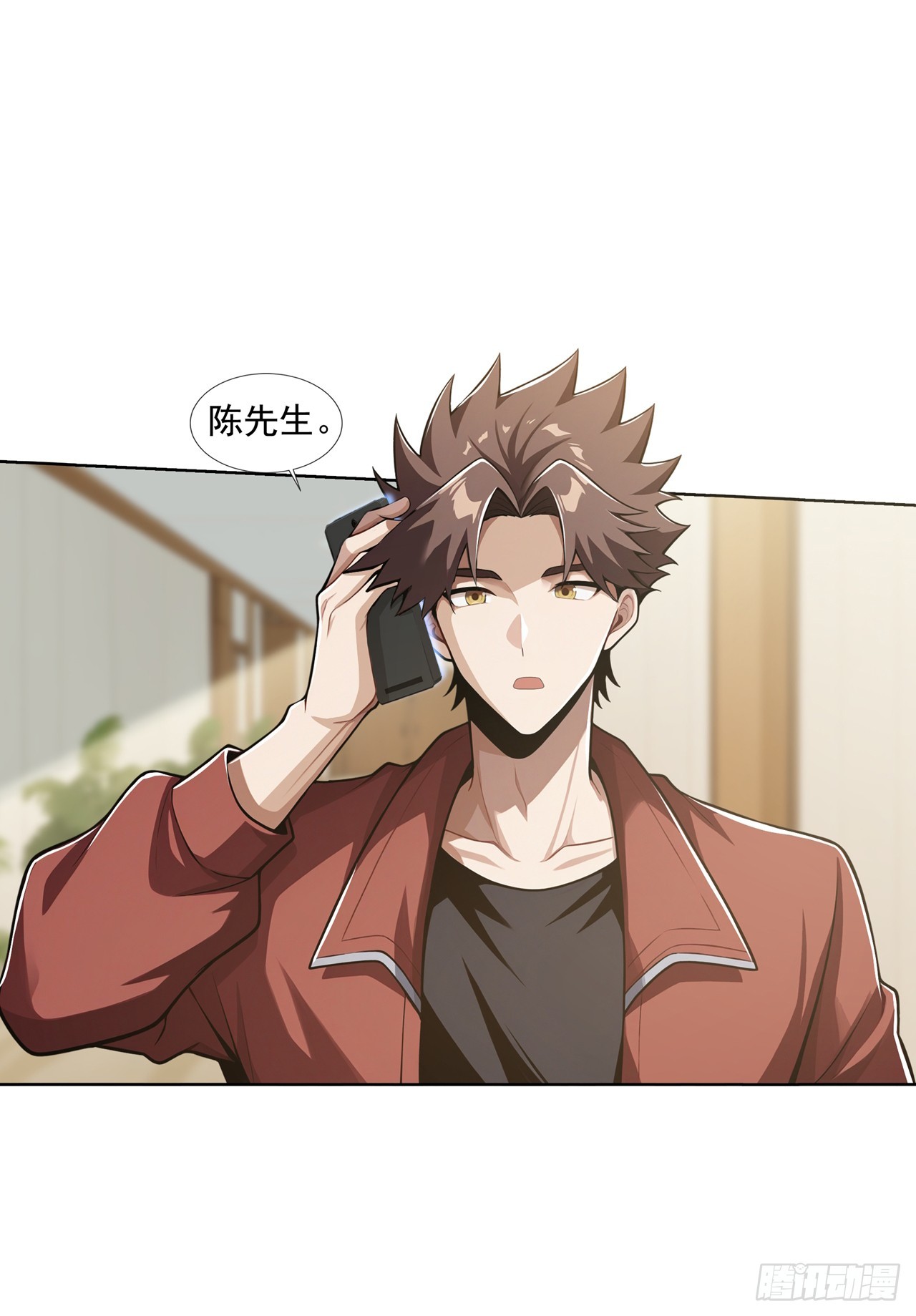 第30话-第31话