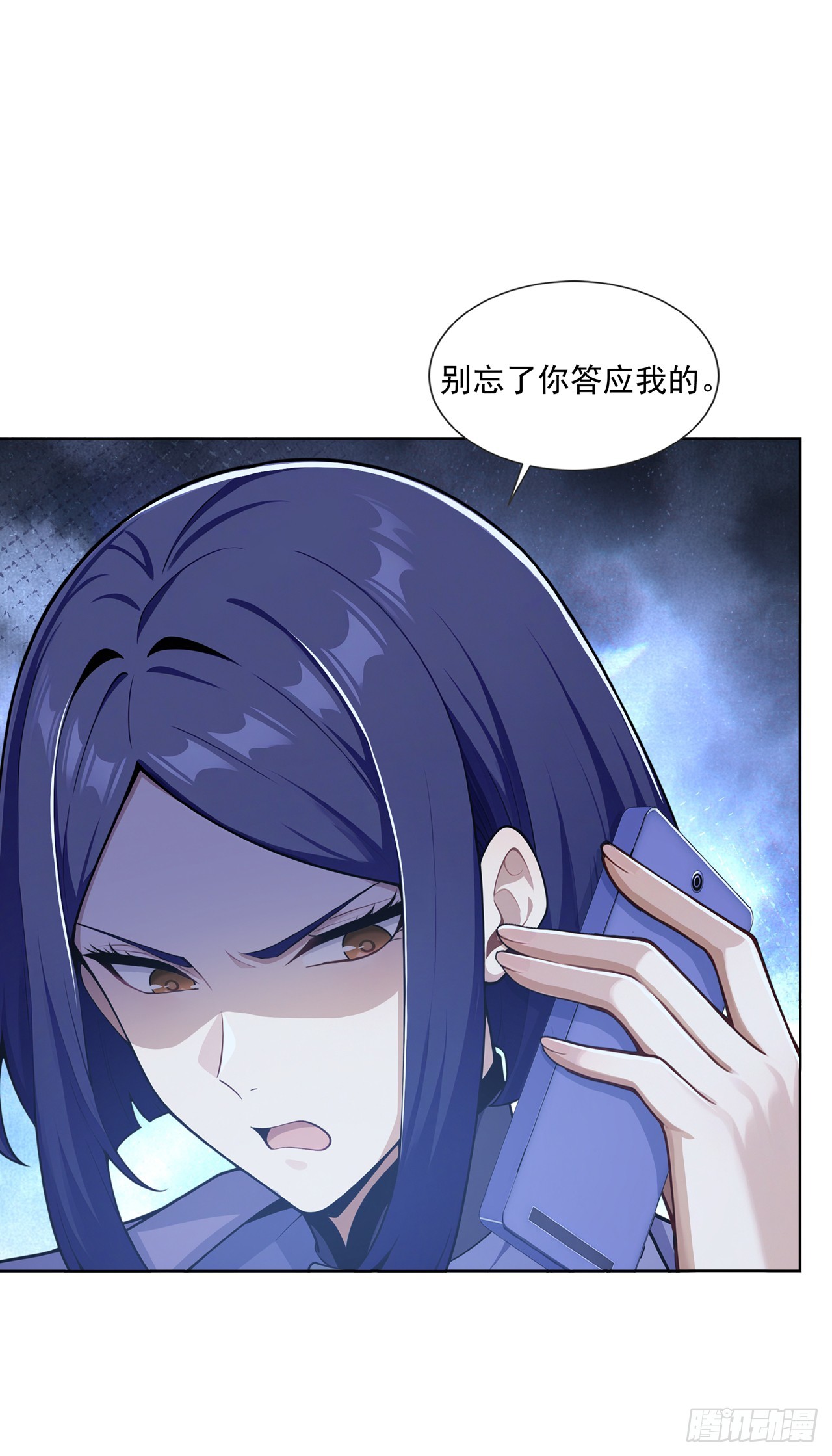 第30话-第31话