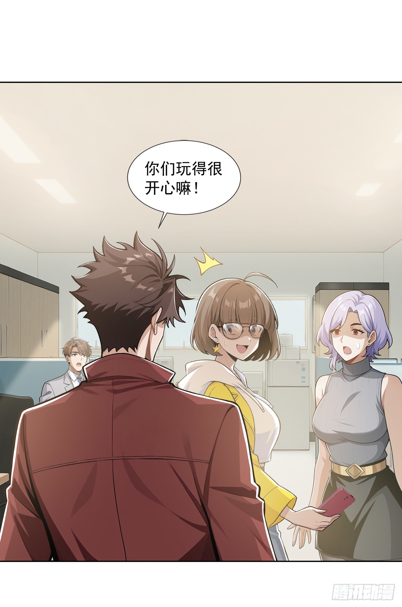 第30话-第31话