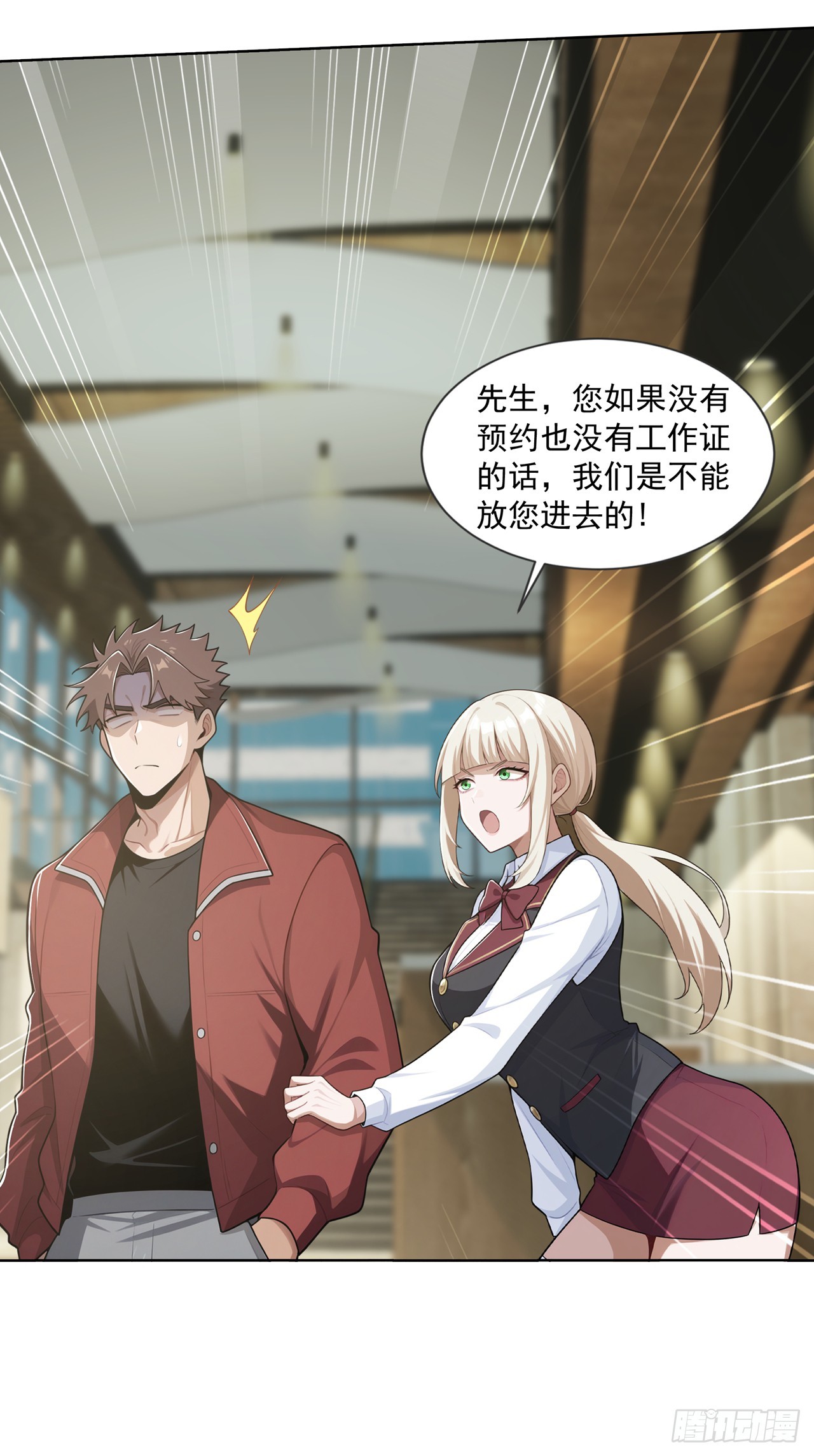第34话-第35话