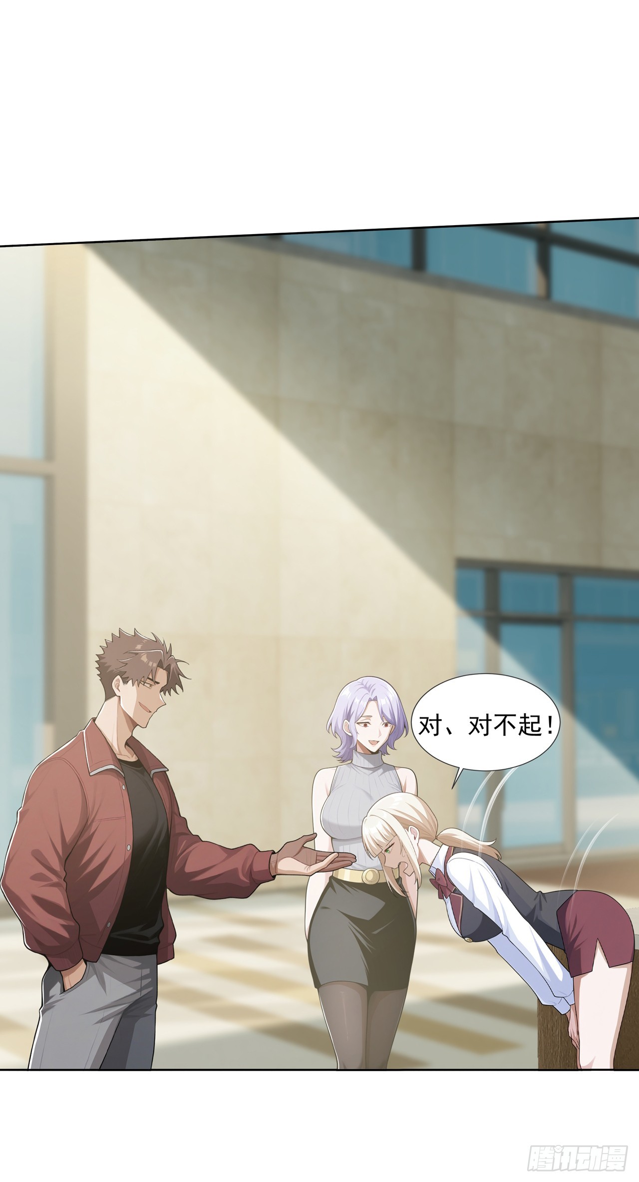第34话-第35话