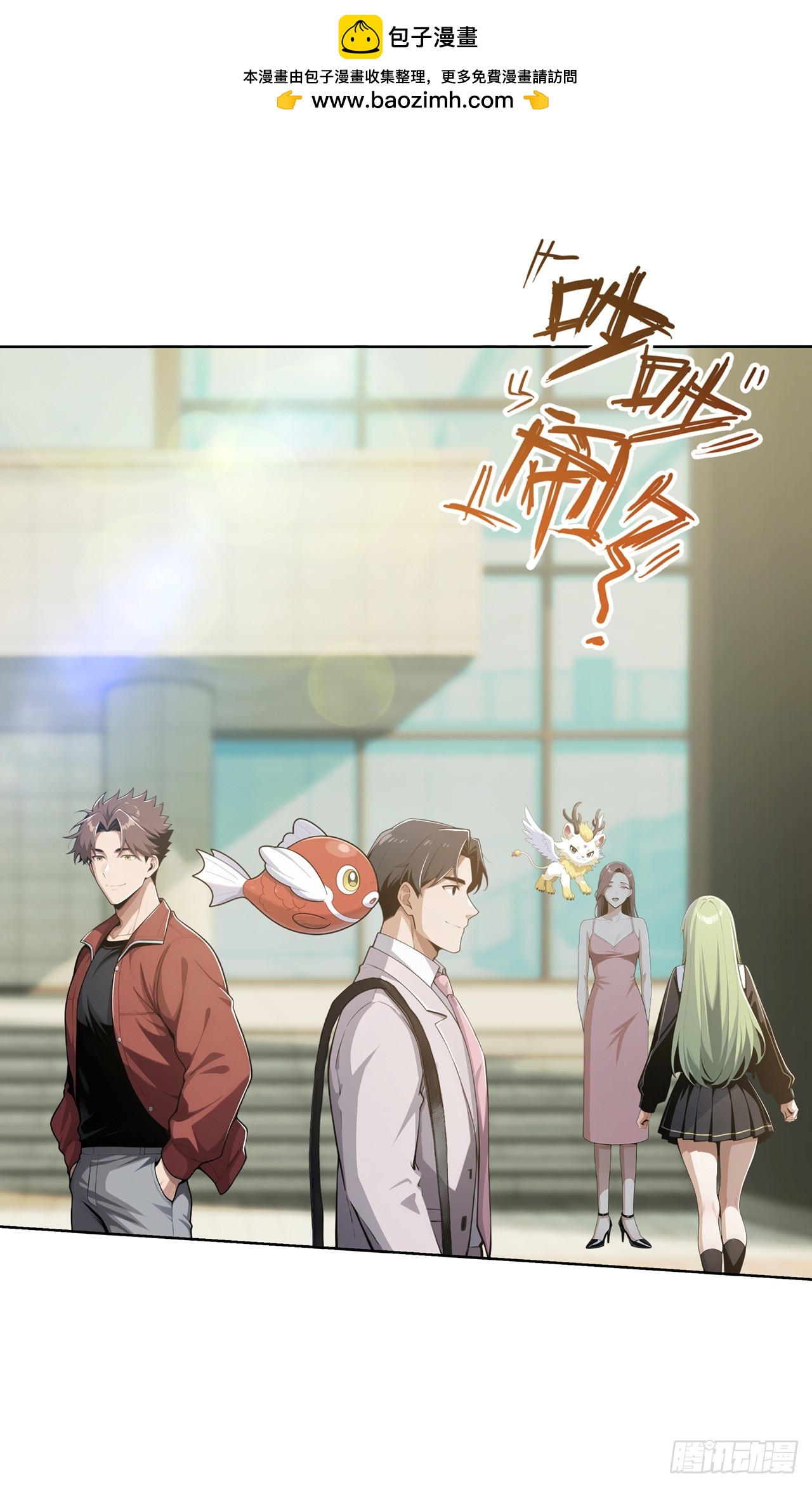 第34话-第35话