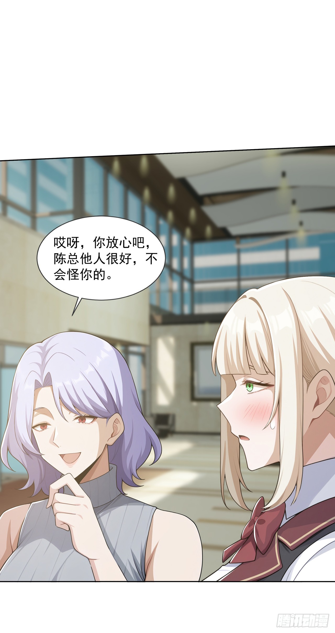 第34话-第35话
