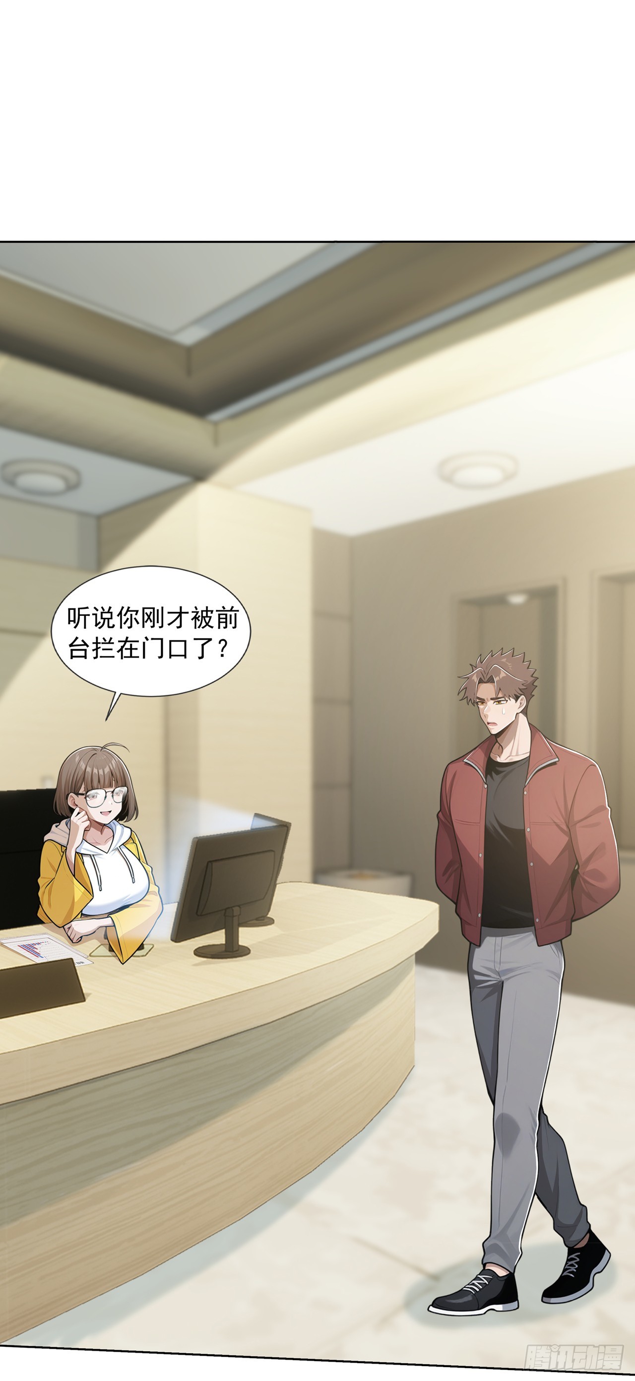 第34话-第35话