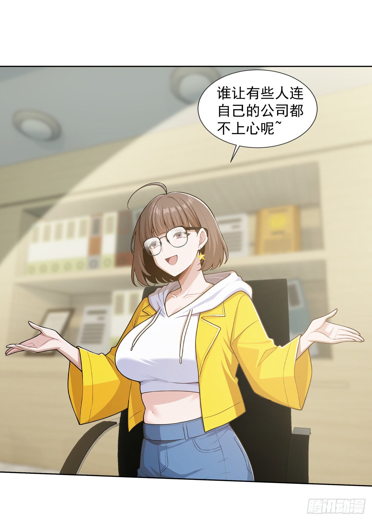 第34话-第35话