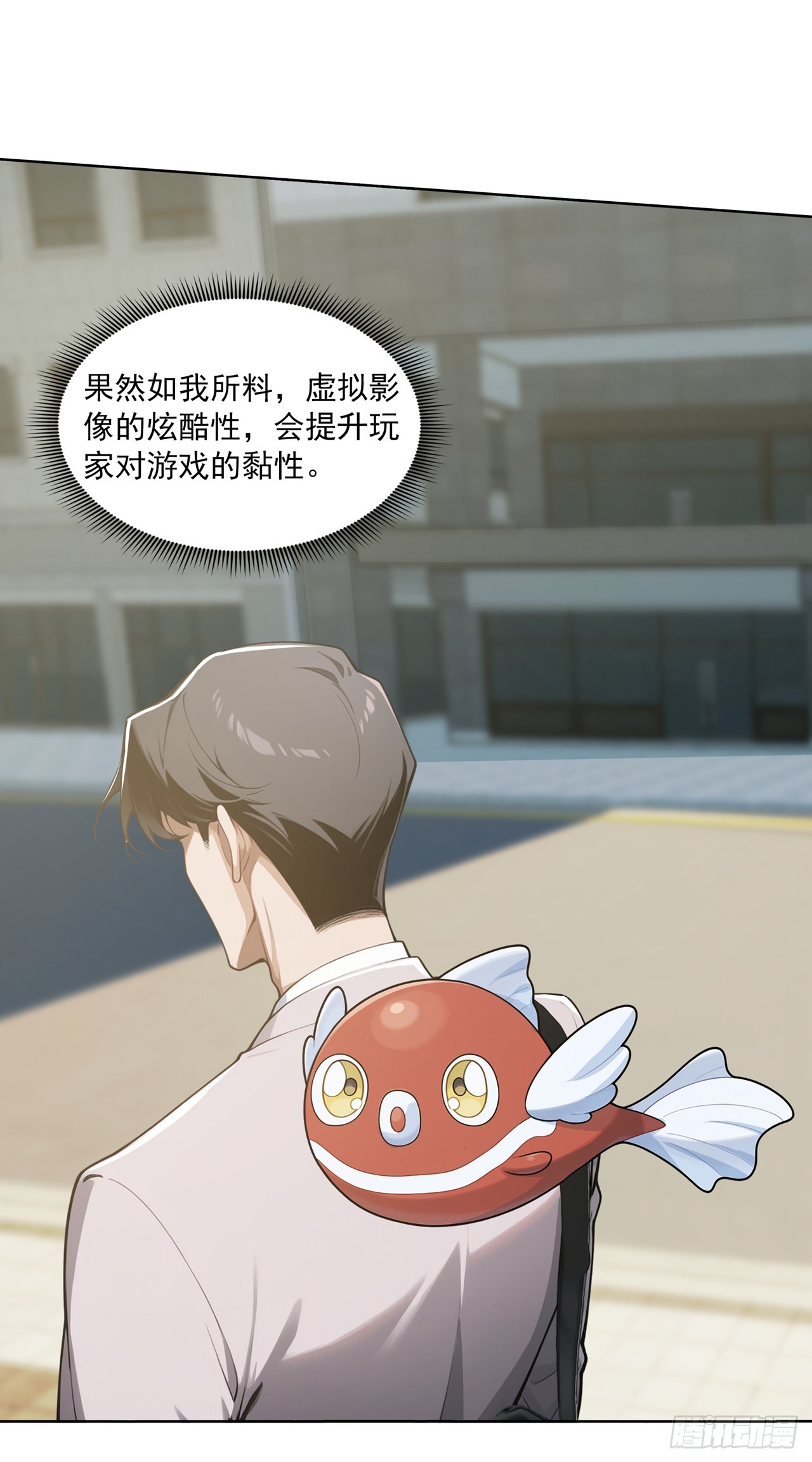 第34话-第35话