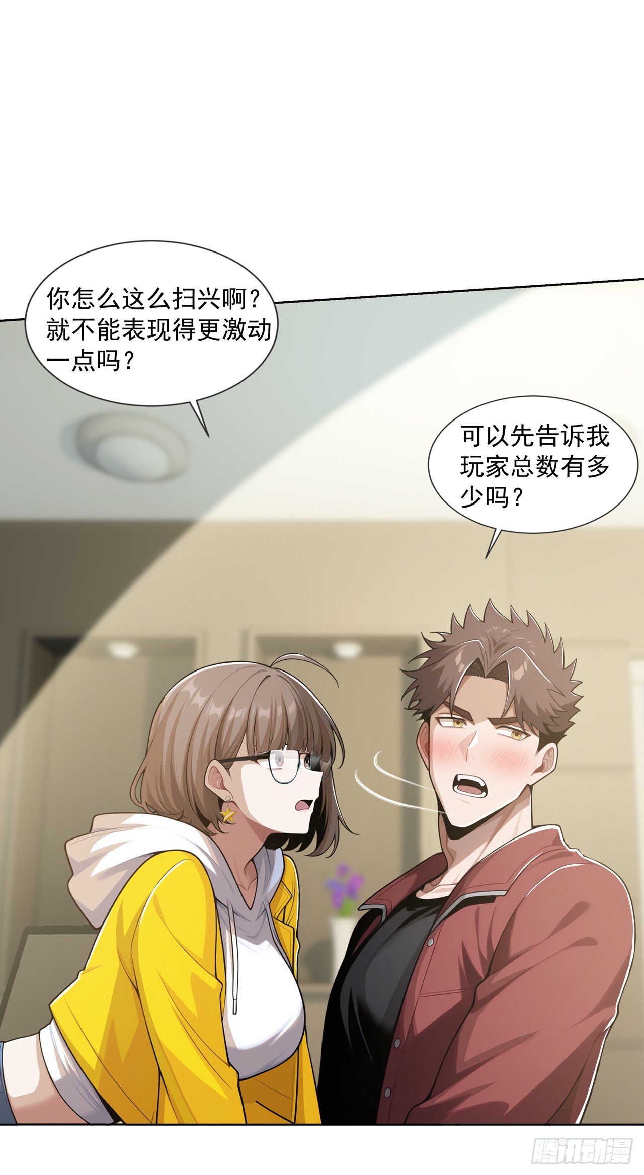 第34话-第35话