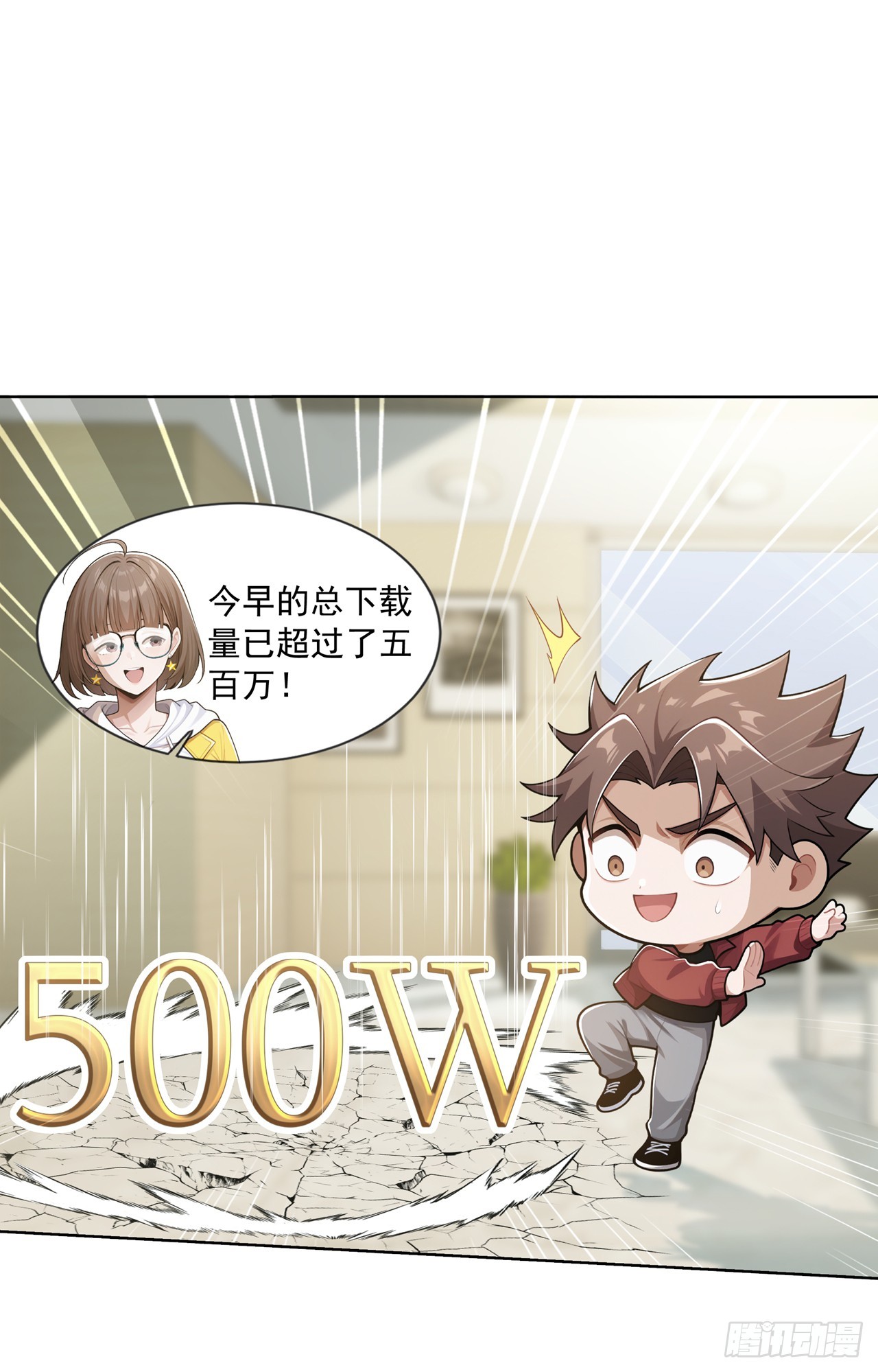 第34话-第35话