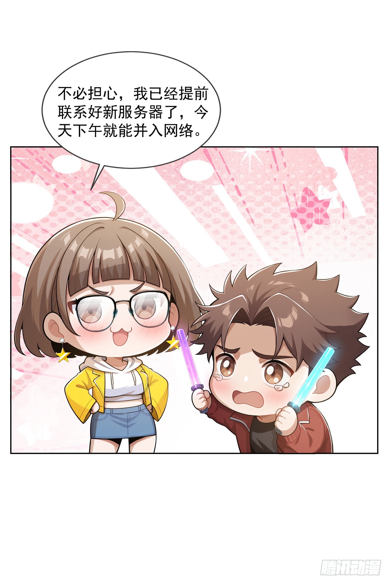 第34话-第35话