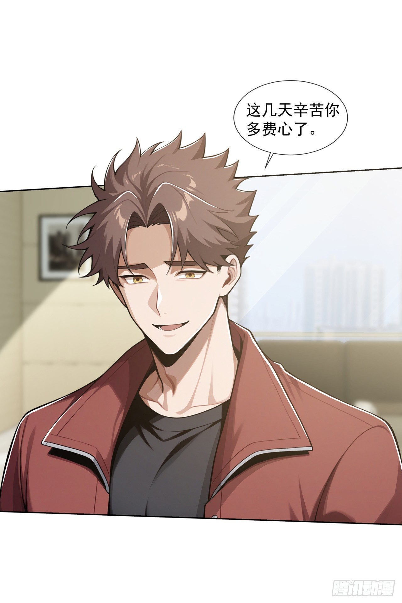 第34话-第35话